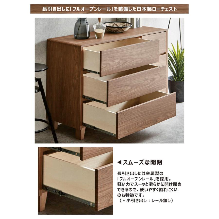 チェスト タンス 幅125 3段 ローチェスト 白 おしゃれ 脚付き 洋服