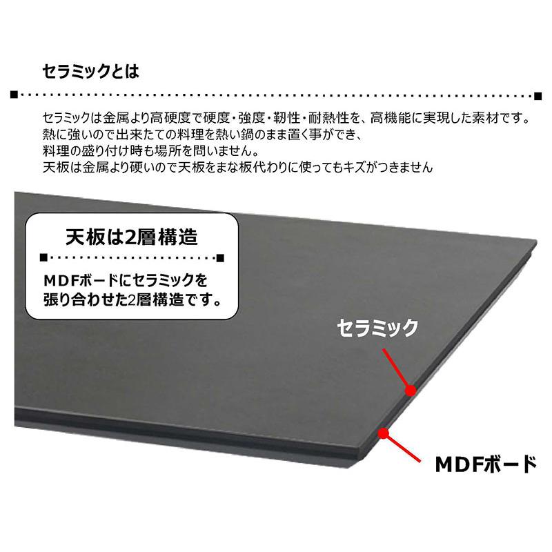 昇降式 セラミック リビングテーブル 大理石風 150 ダイニングテーブル ガス圧_2