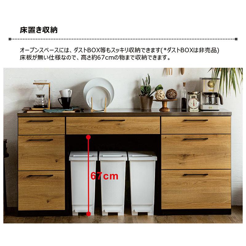 ステンレス天板 キッチンカウンター 幅180cm キッチン収納 ステンレス天板 キッチンカウンター 幅180cm キッチン収納