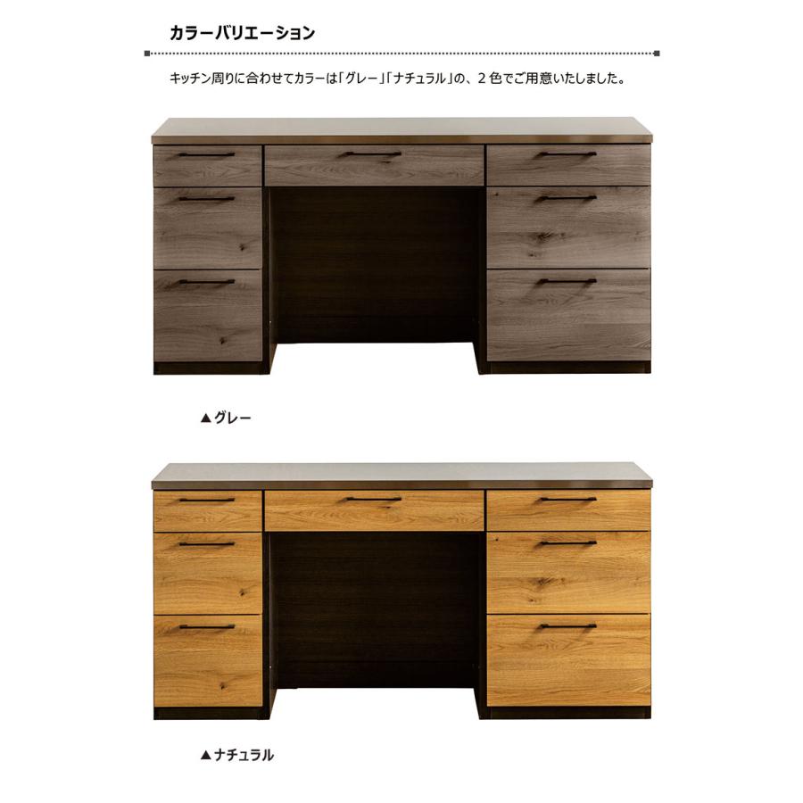 P9%〜キッチンカウンター 幅180cm ゴミ箱上収納 ダストボックス対応