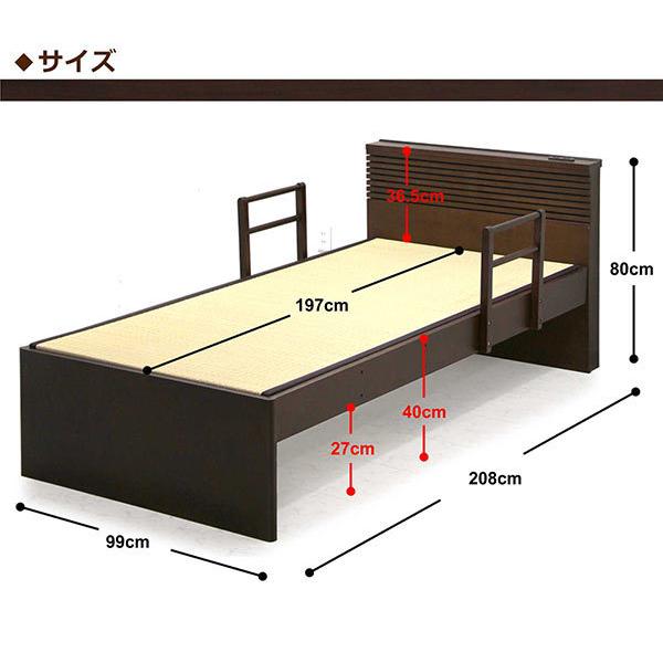 楽天市場】シングルベッド（畳ベッド｜ベッド）：インテリア・寝具・収納の通販
