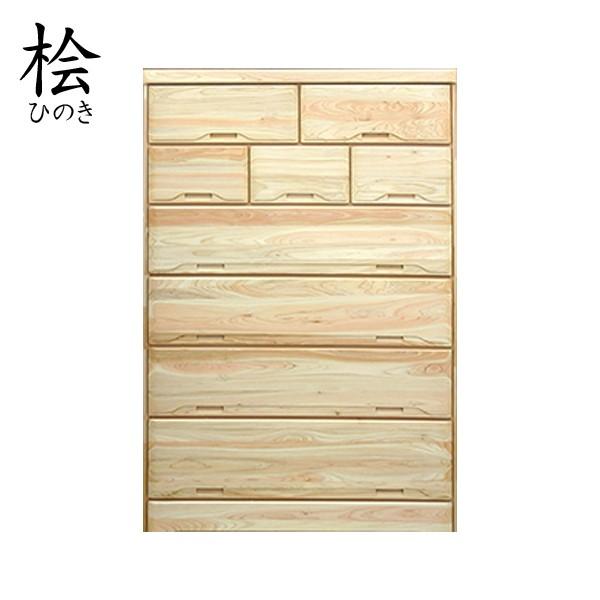 日曜日 P15％〜 チェスト タンス ハイチェスト 幅105 6段 箱組 檜 木製 完成品 日本製