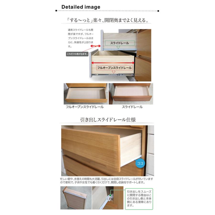 ハイチェスト　幅100cm　6段 タンス チェスト 幅100cm 6段 桐チェスト ハイチェスト 日本製 大川