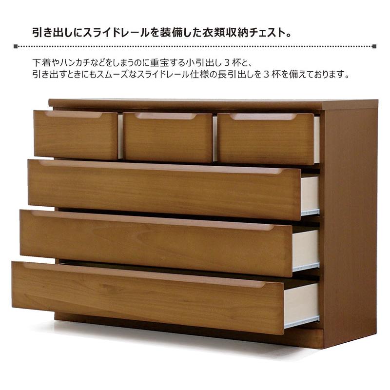 【5のつく日 P最大9％】桐 タンス チェスト ローチェスト 幅120 4段 収納 おしゃれ 木製 完成品_2