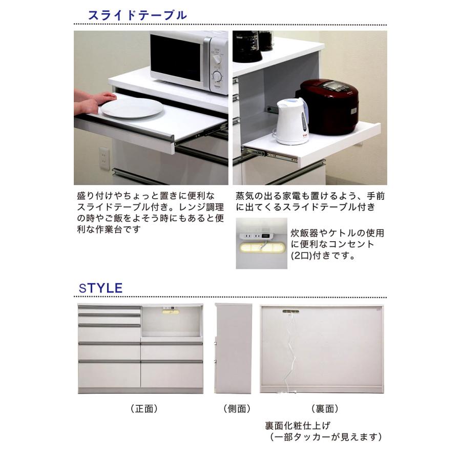 キッチンカウンター キッチン 140 収納 引き出し 間仕切り 背面化粧 木製 おしゃれ_4
