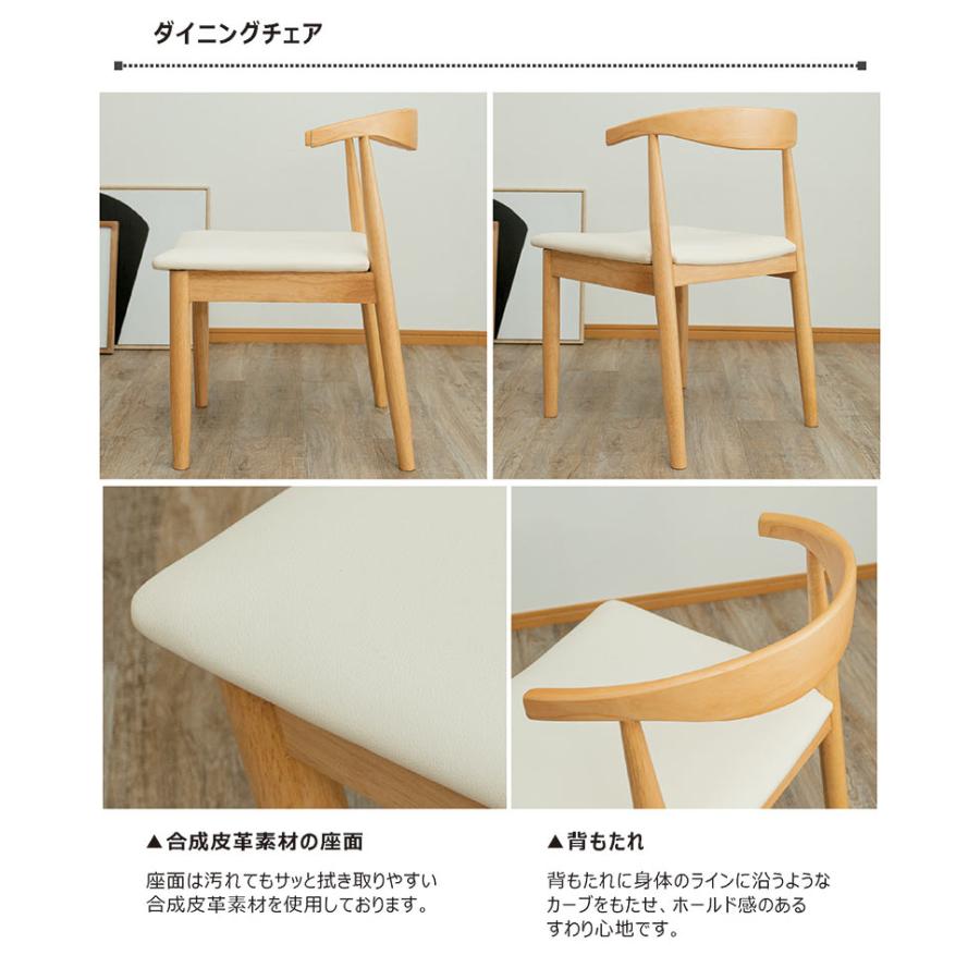 トンノ 丸型ダイニングテーブル105センチ ダイニングセット テーブル