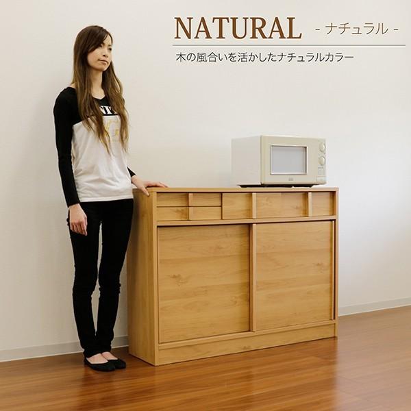 キッチンカウンター カウンター下収納 幅1 奥行30 高さ86 引き戸 フラット カントリー調 職人手作り 国産 完成品 To 002 収納家具 ウッドペッカー 通販 Yahoo ショッピング