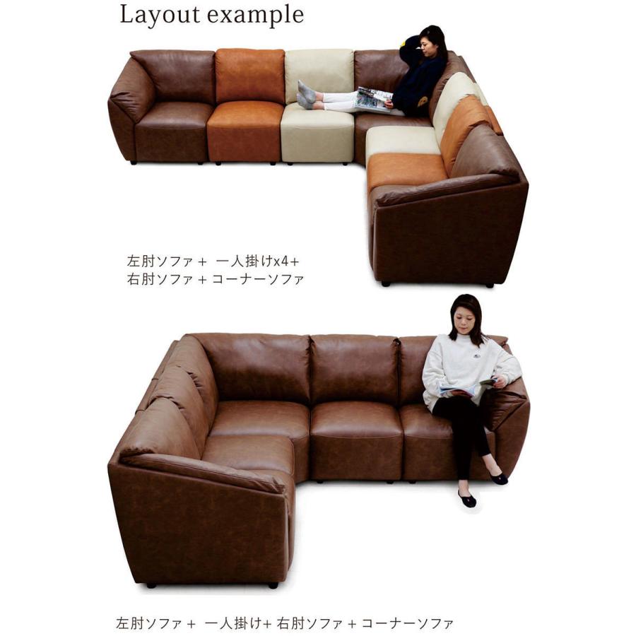 2/22限定 ポイント10倍】コーナーソファー 4人掛け 5人掛け カウチ