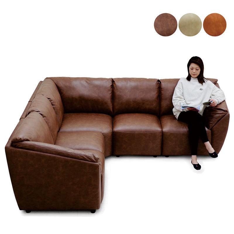 2/22限定 ポイント10倍】コーナーソファー 4人掛け 5人掛け カウチ