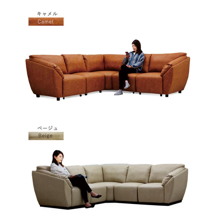 2/22限定 ポイント10倍】コーナーソファー 4人掛け 5人掛け カウチ