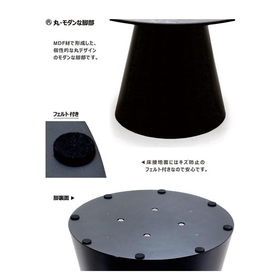 セラミック ダイニングテーブル 丸型 120 4人 おしゃれ 高級 ceramic