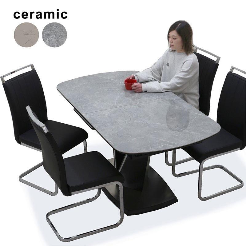 【2/5限定 ポイント5倍】セラミック ダイニングテーブルセット カンティレバーチェア 伸縮 伸長式 4人 160 200 おしゃれ 高級 北欧 ceramic