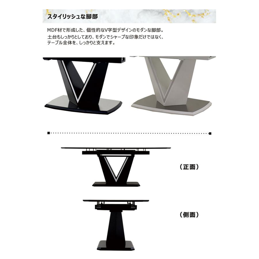 セラミック ダイニングテーブルセット 伸縮 伸長式 4人 160 200 おしゃれ 高級 ceramic｜woodsystem3｜08