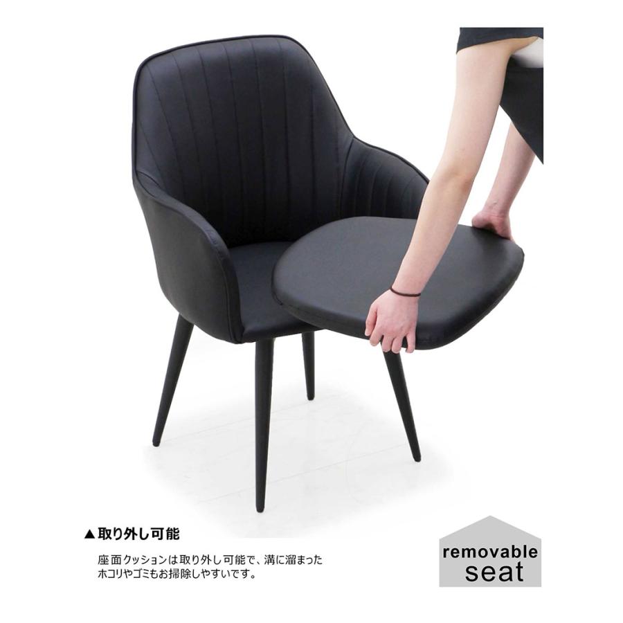【25・26日限定 ポイント10倍】大理石風 石目調ダ イニングテーブルセット 4人用 150cm ホワイト ブラック 白 黒 肘付き 回転椅子 おしゃれ_11