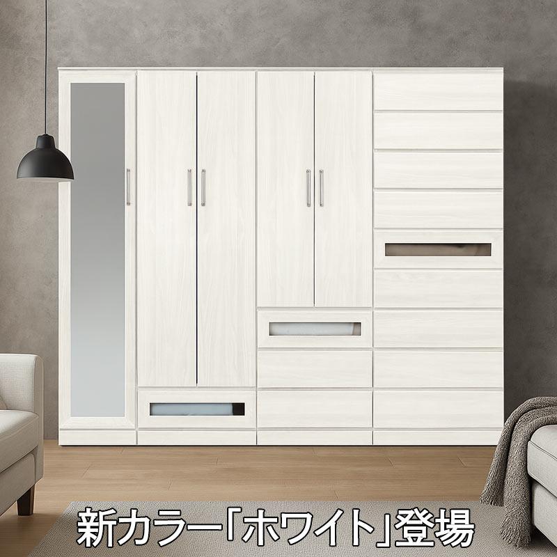 日曜日 P15％〜 ワードローブ ミラー付き 幅40cm スリム 扉付き