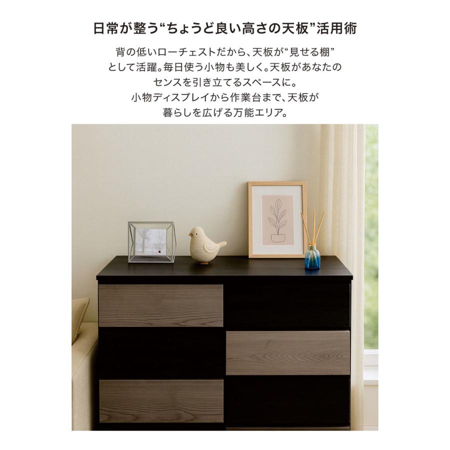 ローチェスト 幅120cm 4段 完成品 日本製 大川家具 : 収納家具 ウッド