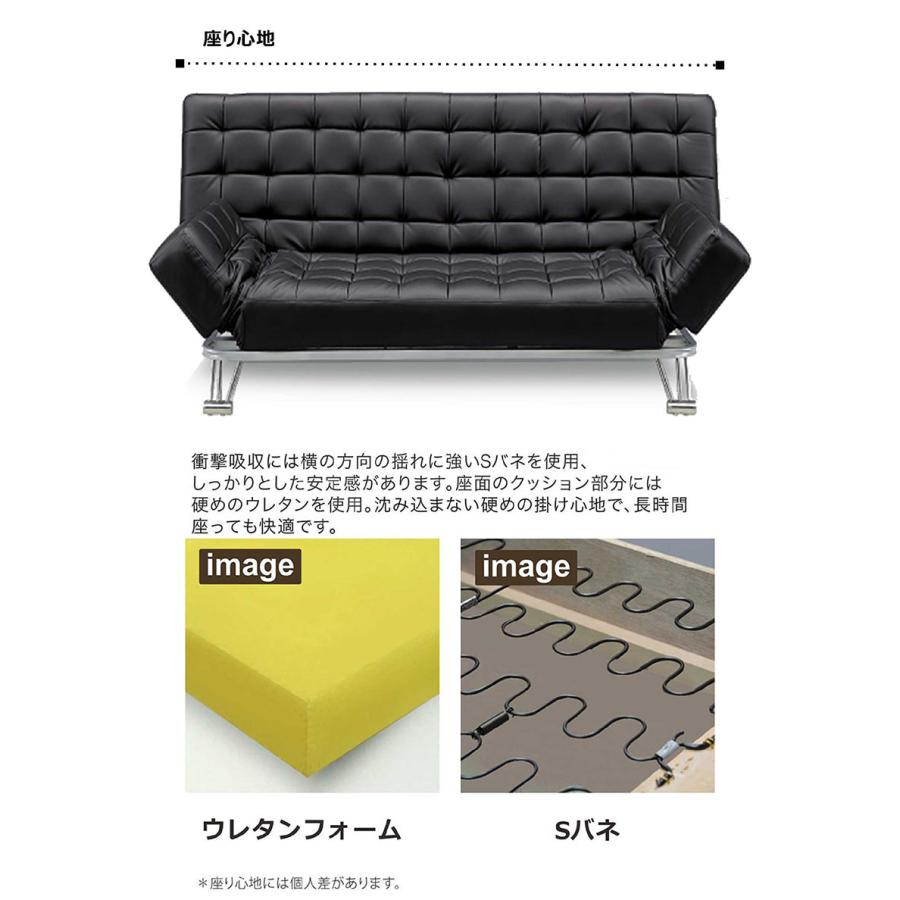 3,000円OFFクーポン】ソファーベッド 3人掛け コンパクト ソファ