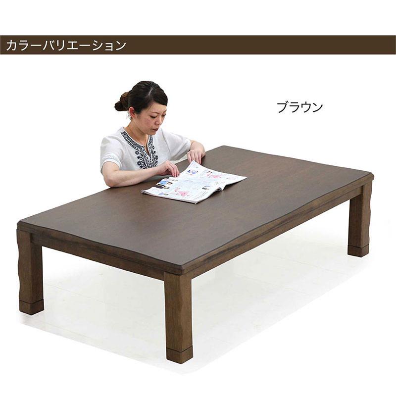こたつテーブルセット 幅150cm コタツ布団付き 長方形 3点セット リビングこたつの画像