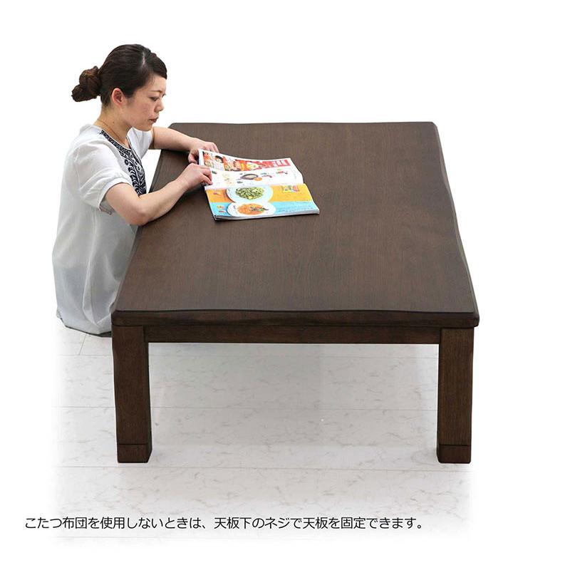 こたつテーブルセット 幅150cm コタツ布団付き 長方形 3点セット リビングこたつの画像