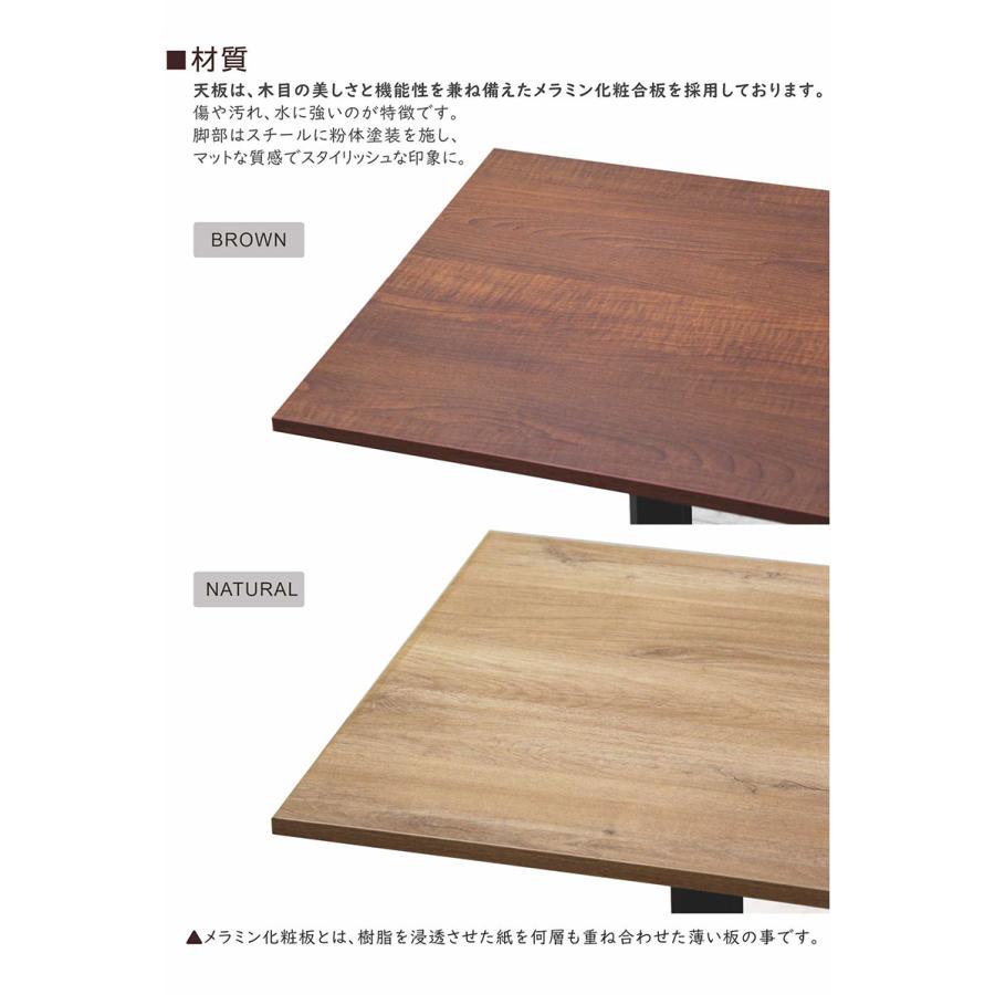 カフェテーブル コーヒーテーブル テーブル 60cm 正方形 コンパクト 木目 おしゃれ 北欧