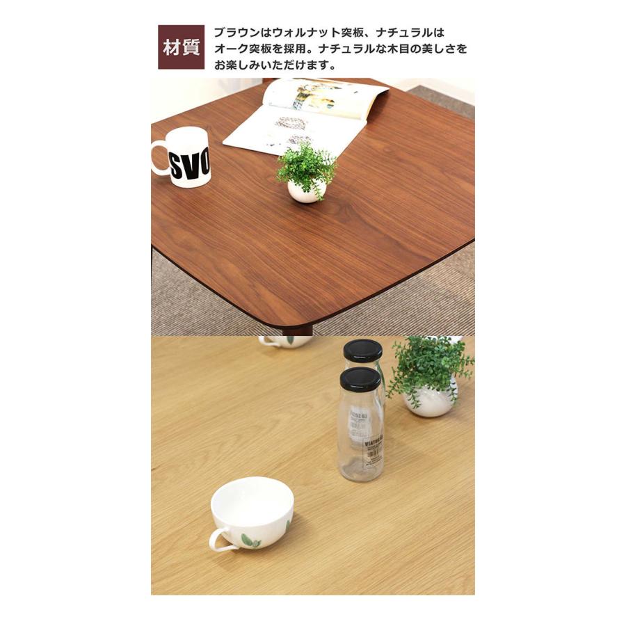 ダイニングテーブルセット 2人用 3点セット ダイニングセット 幅80cm