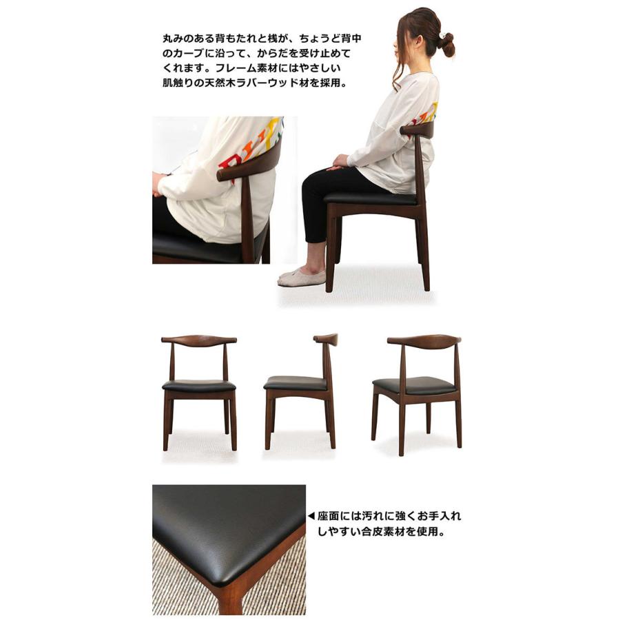 ダイニングテーブルセット 2人用 3点セット ダイニングセット 幅80cm