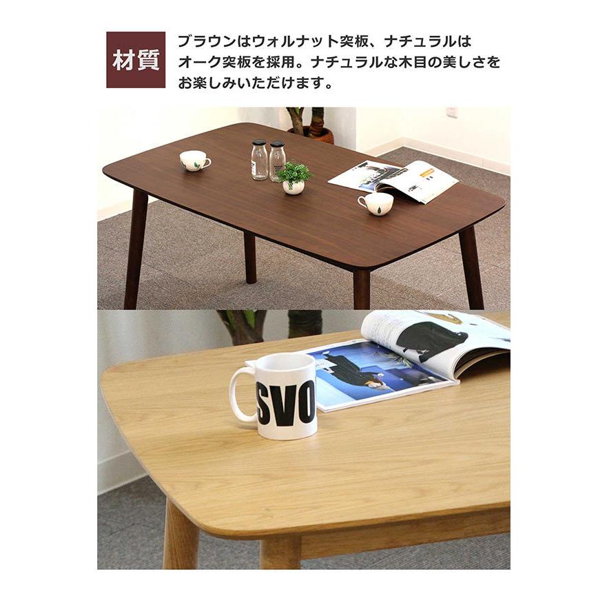 ダイニングテーブルセット 6人用 6点セット ベンチ ダイニングセット