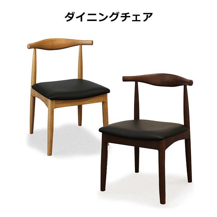 ダイニングテーブル 木製6人掛け165cm KS-1591.jpg