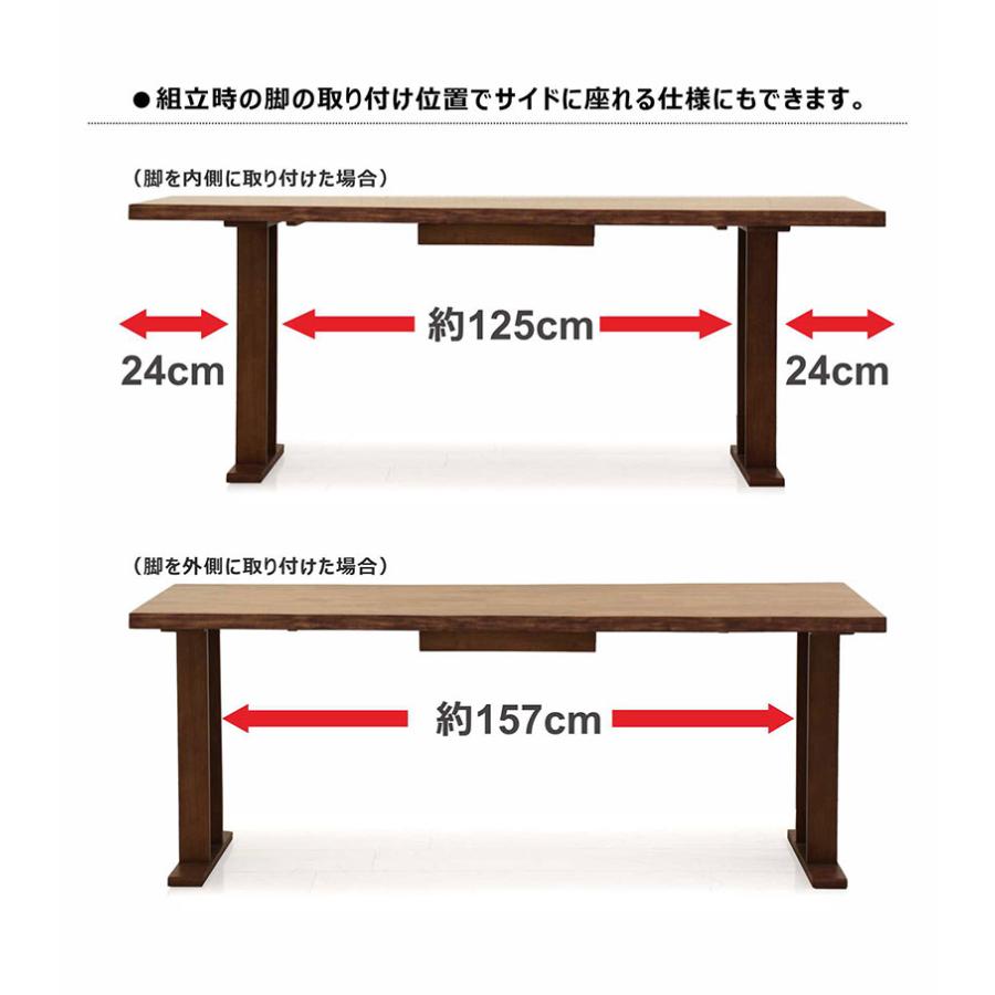 ダイニングテーブル 幅190cm 6人掛け 190 テーブル ラバーウッド無垢 ブラウン 天然木 和モダン おしゃれ｜woodsystem4｜06