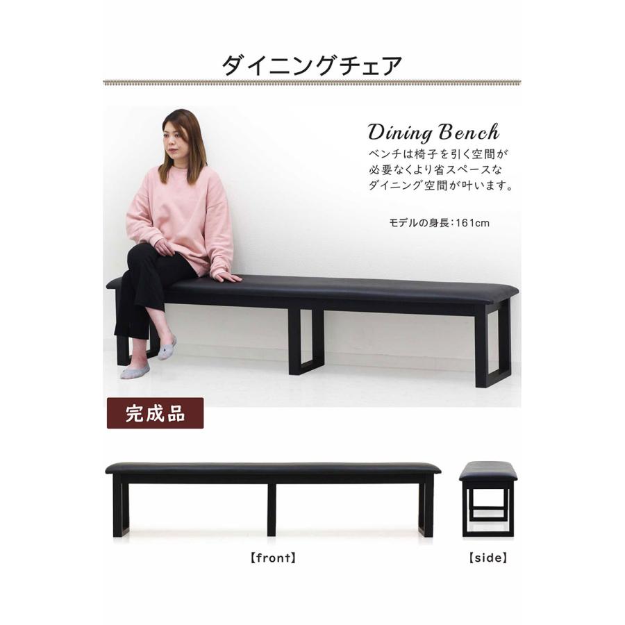 黒 合成皮革 ベンチ ♡遊雄様ご確認♡黒 合成皮革 ベンチ