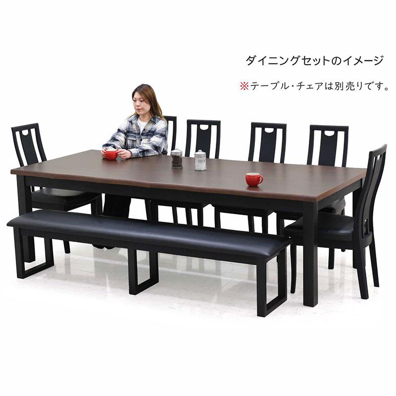 【新品未開封】ダイニングベンチ おしゃれ黒い合成皮革ベンチ ダイニングベンチ 4人用 幅200cm ベンチ 座卓椅子 黒 合成皮革