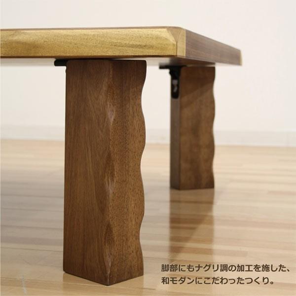 美品】 家具 折りたたみ可 座卓 ローテーブル 天然木 楽天市場】【楽天