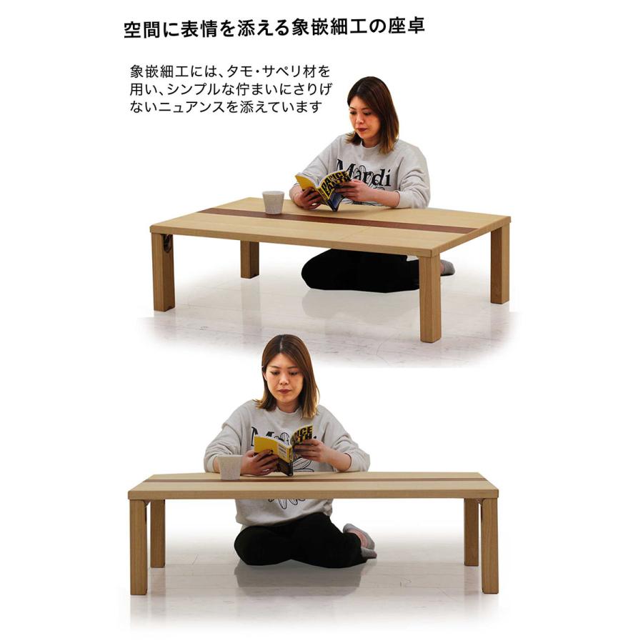 栓の突板を使用した幅120cmの軽量座卓。折れ脚和風 和モダン 座卓テーブル 折りたたみ 幅120cm 軽量 折れ脚 おしゃれ 和風モダン