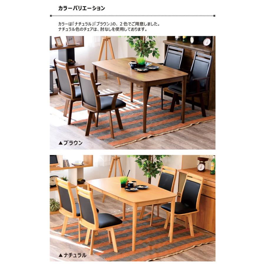 無印良品大人気】ナチュラルウッド 長方形テーブルとクッション付き