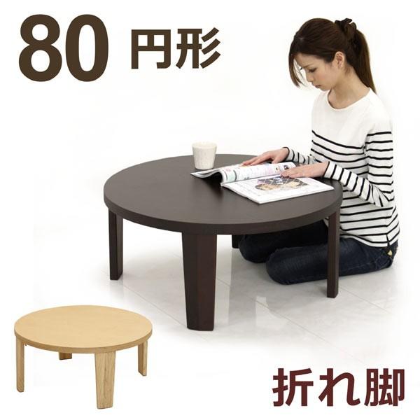https://item-shopping.c.yimg.jp/i/n/woodsystem4_o1-145?0ovuAn6GGgaBIcgKH
