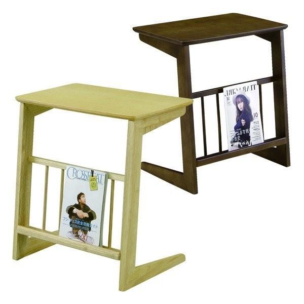 サイドテーブル マガジンテーブル ベッドテーブル 幅55 サイドテーブル ミニテーブル 約幅55cm ナチュラル マガジンラック付き