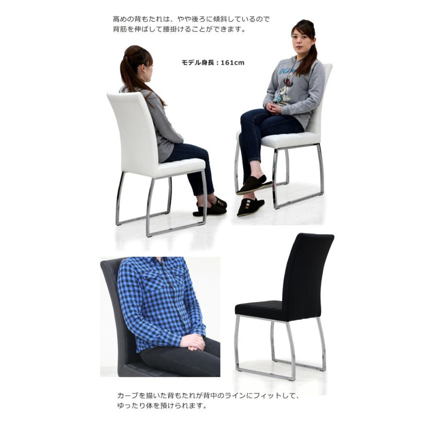 656. カンディハウス ダイニングチェア2脚 布張り ハイバック 北欧