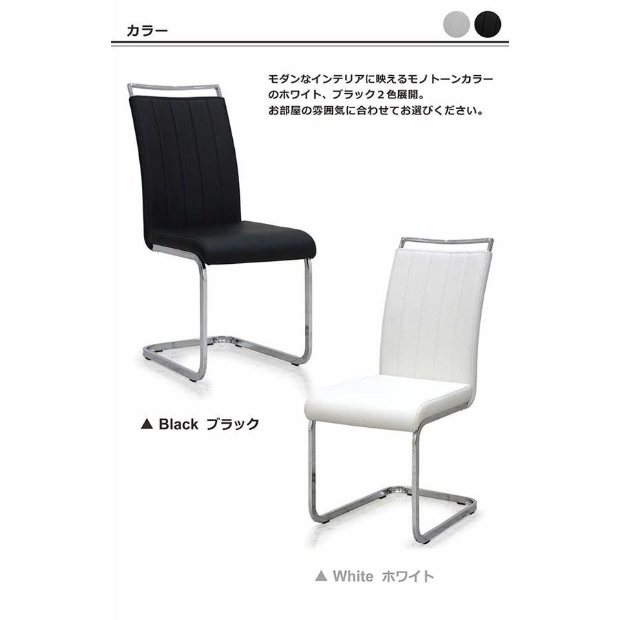 鏡面 ダイニングテーブルセット 4人 4点 おしゃれ モダン 幅160 白 黒 