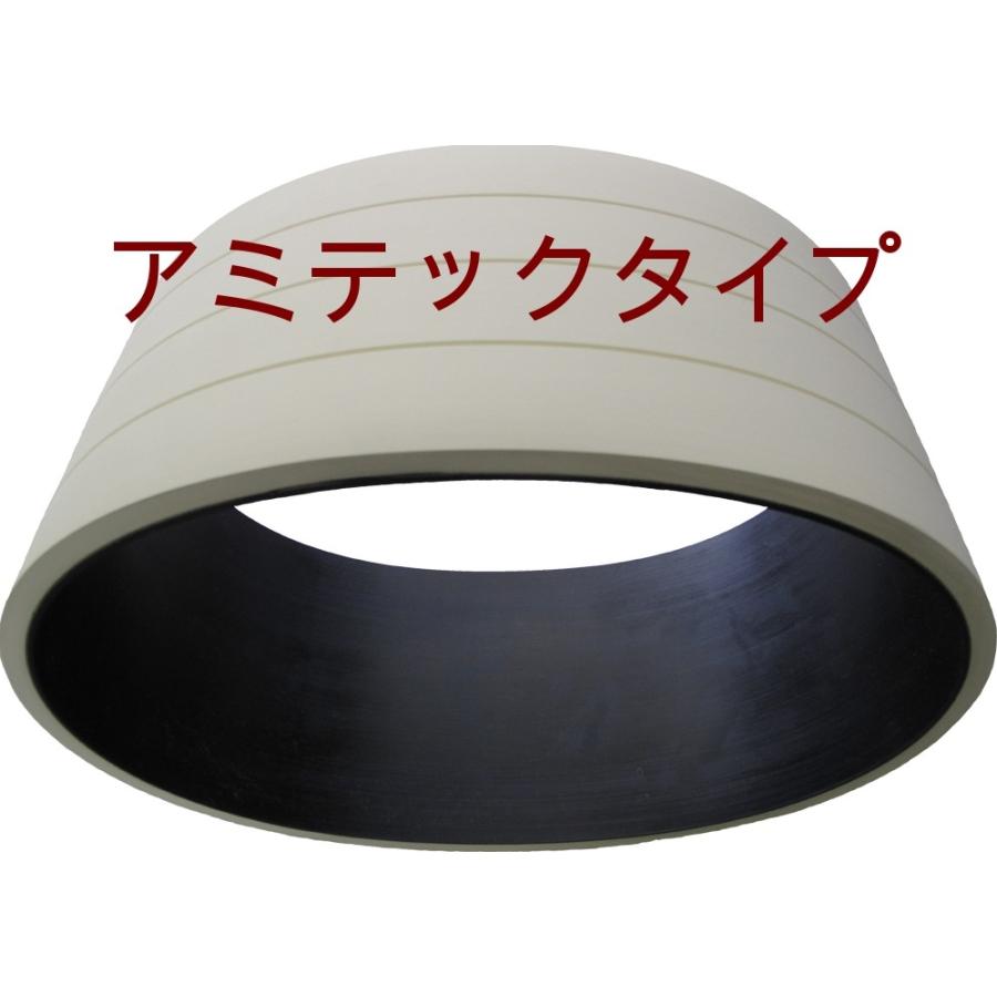 超仕上カンナ盤 巾450mm （497）