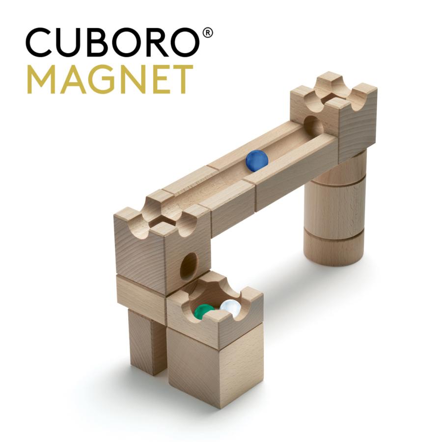 CUBORO キュボロ (クボロ) エクストラセット マグネット 【Cuboro Extra Set MAGNET】｜woodwarlock