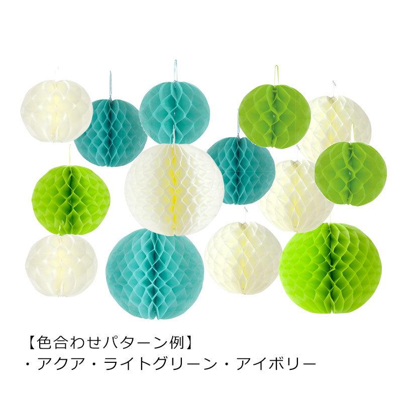 ペーパーハニカムボール 40cm Honeycomb Ball Fabric Mie Ma71 木のおもちゃ ウッドワーロック 通販 Yahoo ショッピング