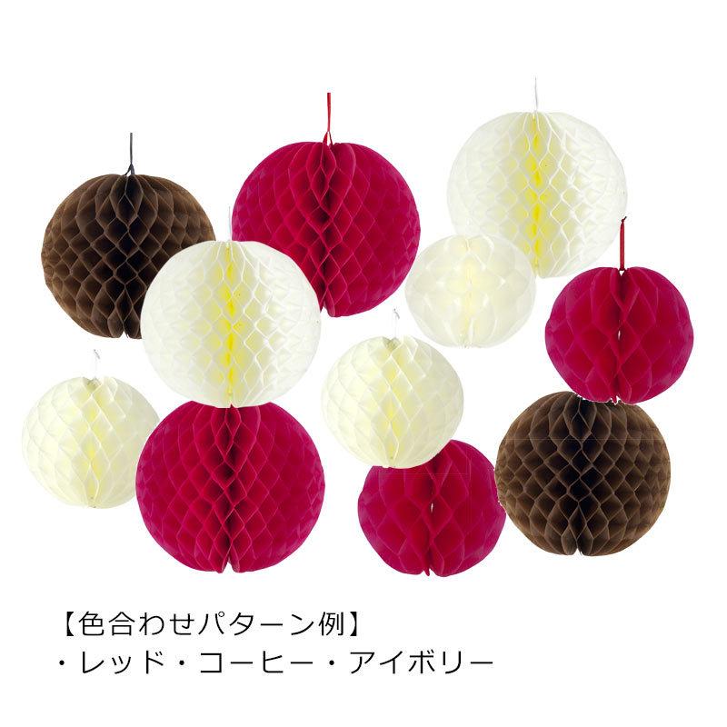 ペーパーハニカムボール 40cm Honeycomb Ball Fabric Mie Ma71 木のおもちゃ ウッドワーロック 通販 Yahoo ショッピング