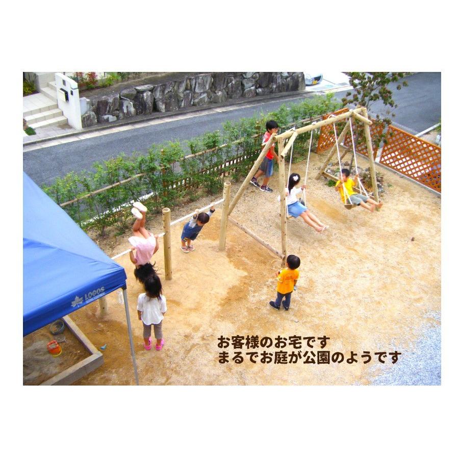 木製 ブランコ 1人用（無塗装）大型遊具 ブランコ 屋外 遊具 丸太