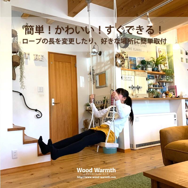 木製 ブランコ椅子単体 (ヒノキ) 大型遊具 ブランコ 屋外 遊具 丸太