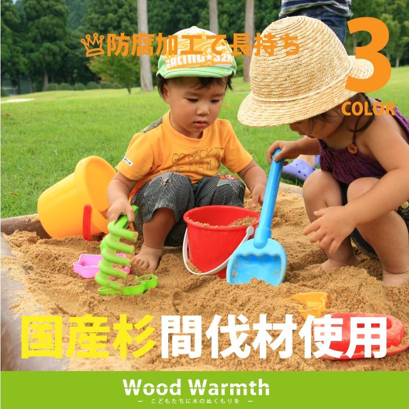 木製砂場(大) [カーキ色]　木製 屋外 庭 木製 遊具 丸太 国産 杉  屋外 かわいい 家庭用 自宅 ACQ防腐加工品 |  | 01