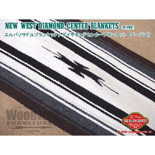 El Paso SADDLE BLANKET エルパソ サドルブランケット ネイティブ柄