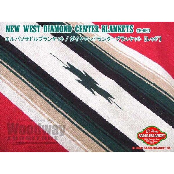 El Paso SADDLE BLANKET エルパソ サドルブランケット ネイティブ柄