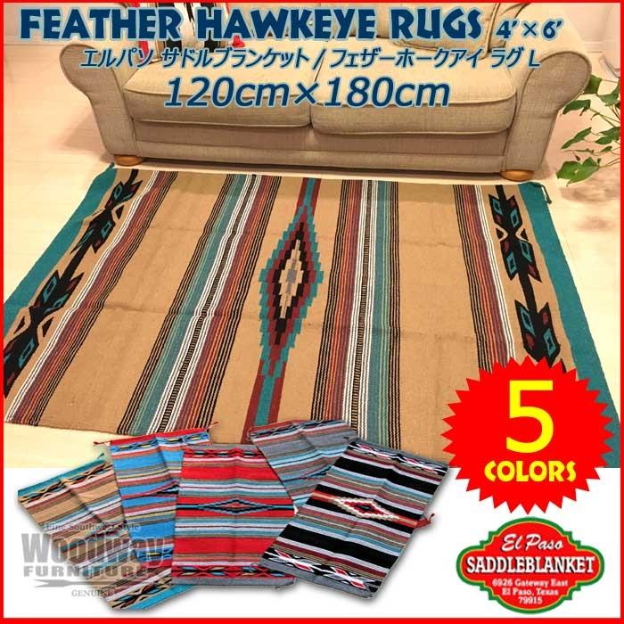 El Paso SADDLE BLANKET オシャレ ネイティブ柄 幾何学模様 ラグマット