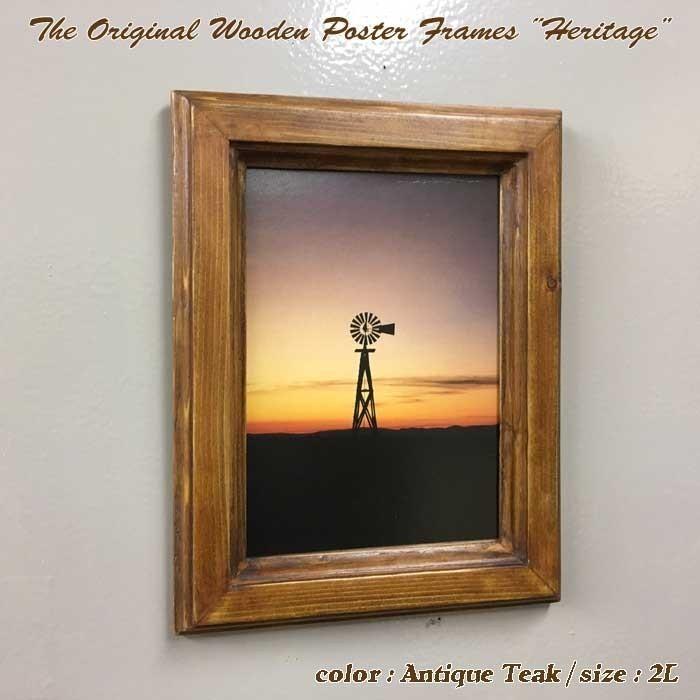 天然無垢材 アンティーク調 木製 フォトフレーム ポスターフレーム
