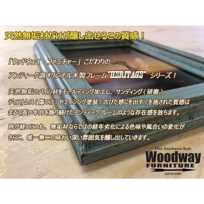 天然無垢材 アンティーク調 木製 フォトフレーム ポスターフレーム